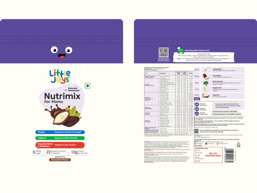 Mom’s Nutrimix - Chocolate (350G)